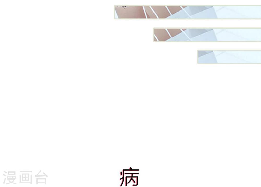 第99话-第99话