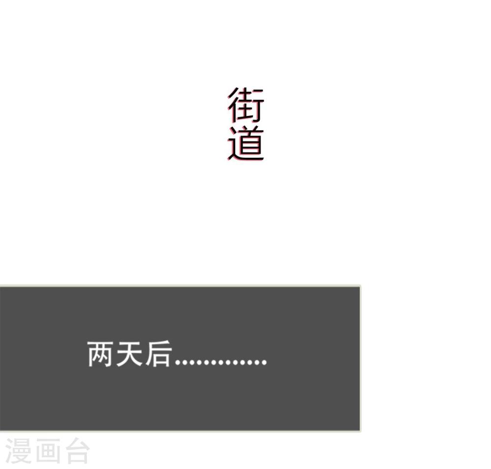 第99话-第99话