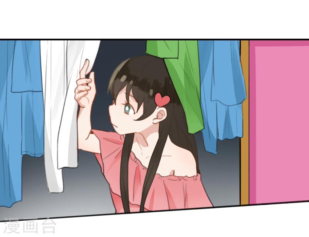 第14话 逃跑的一百种借口-第15话