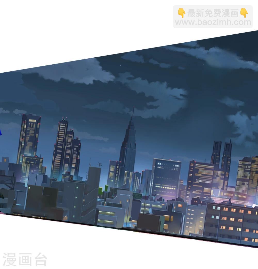 第16话 图谋不轨-第17话