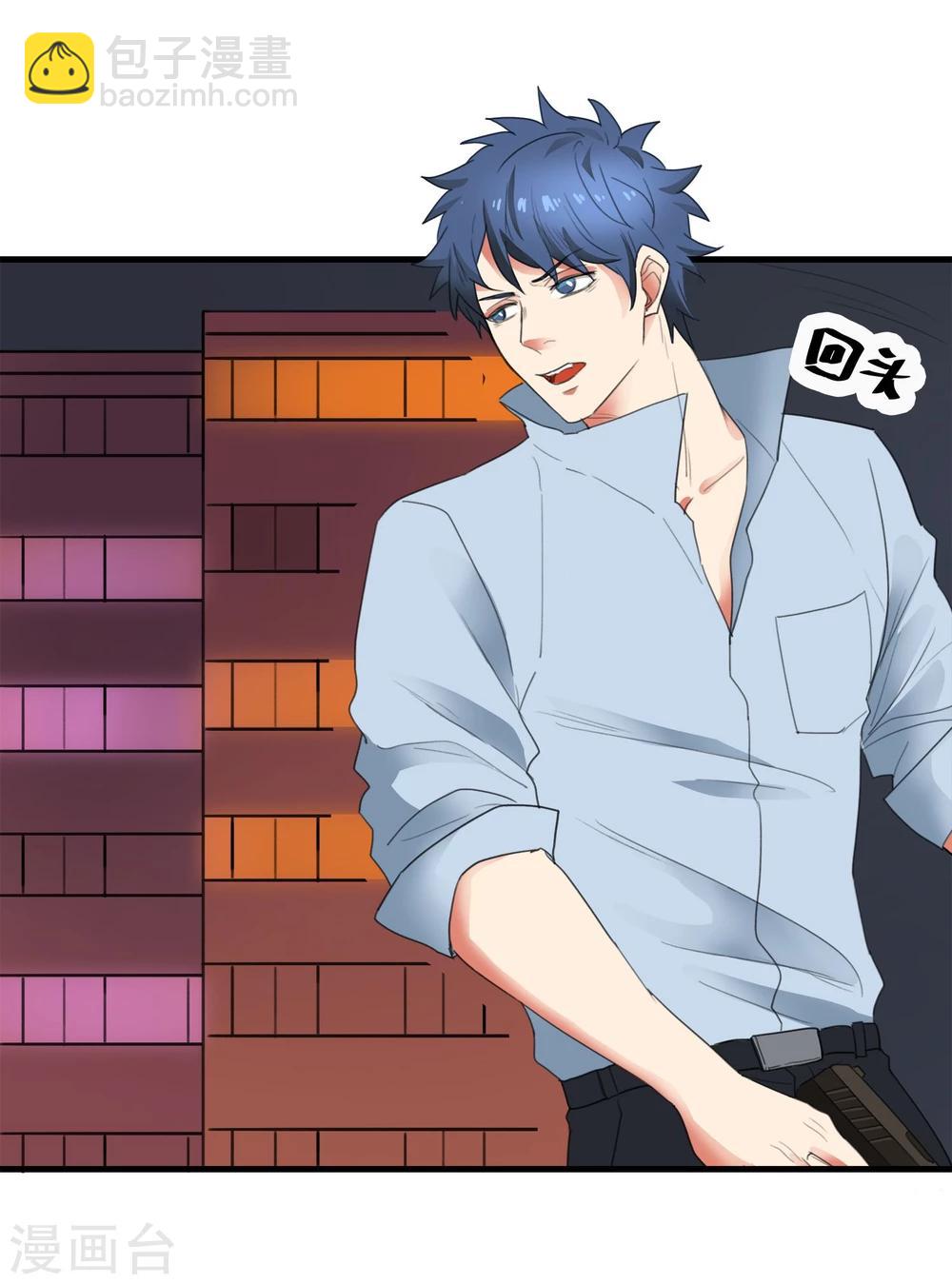 第2话 假装人质-第3话