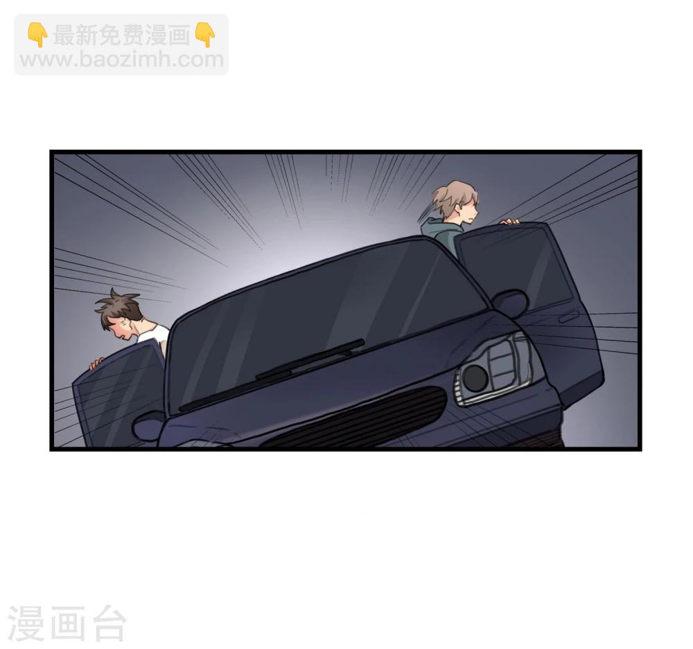 第2话 假装人质-第3话