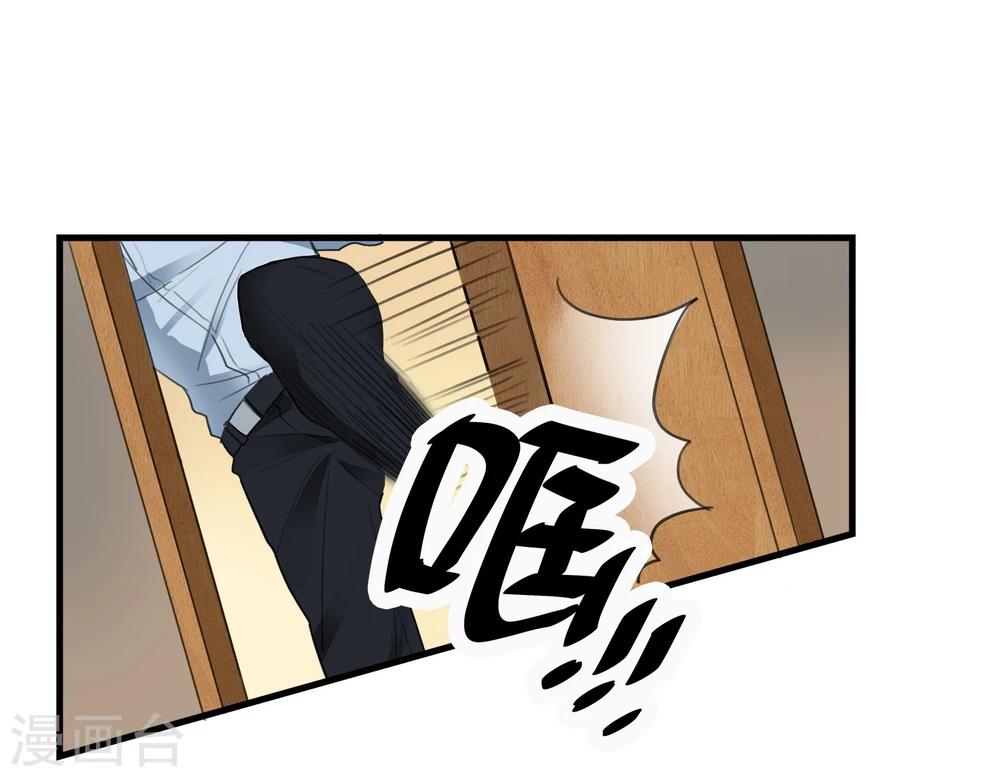 第2话 假装人质-第3话