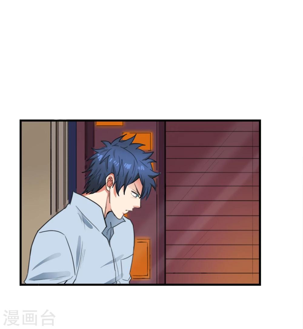 第2话 假装人质-第3话
