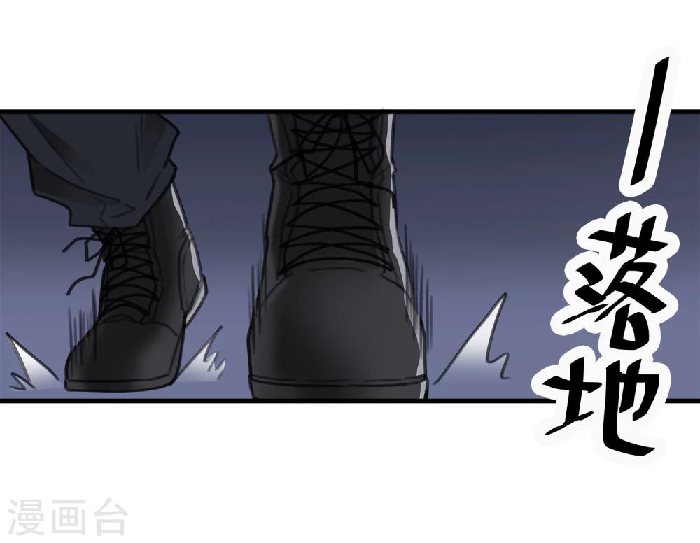 第2话 假装人质-第3话