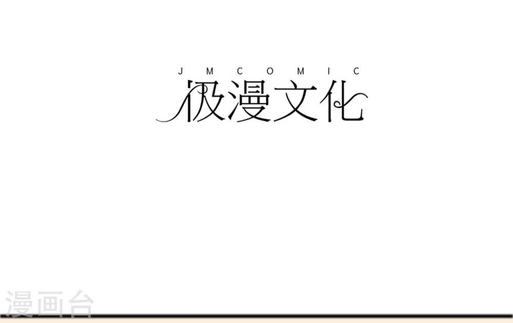 最终话 宿醉之后-第23话