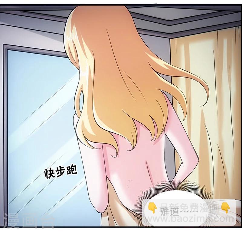 第1话-第1话