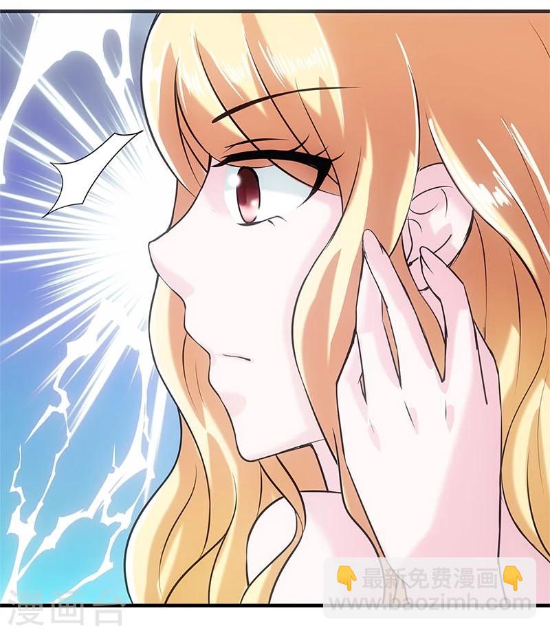 第1话-第1话