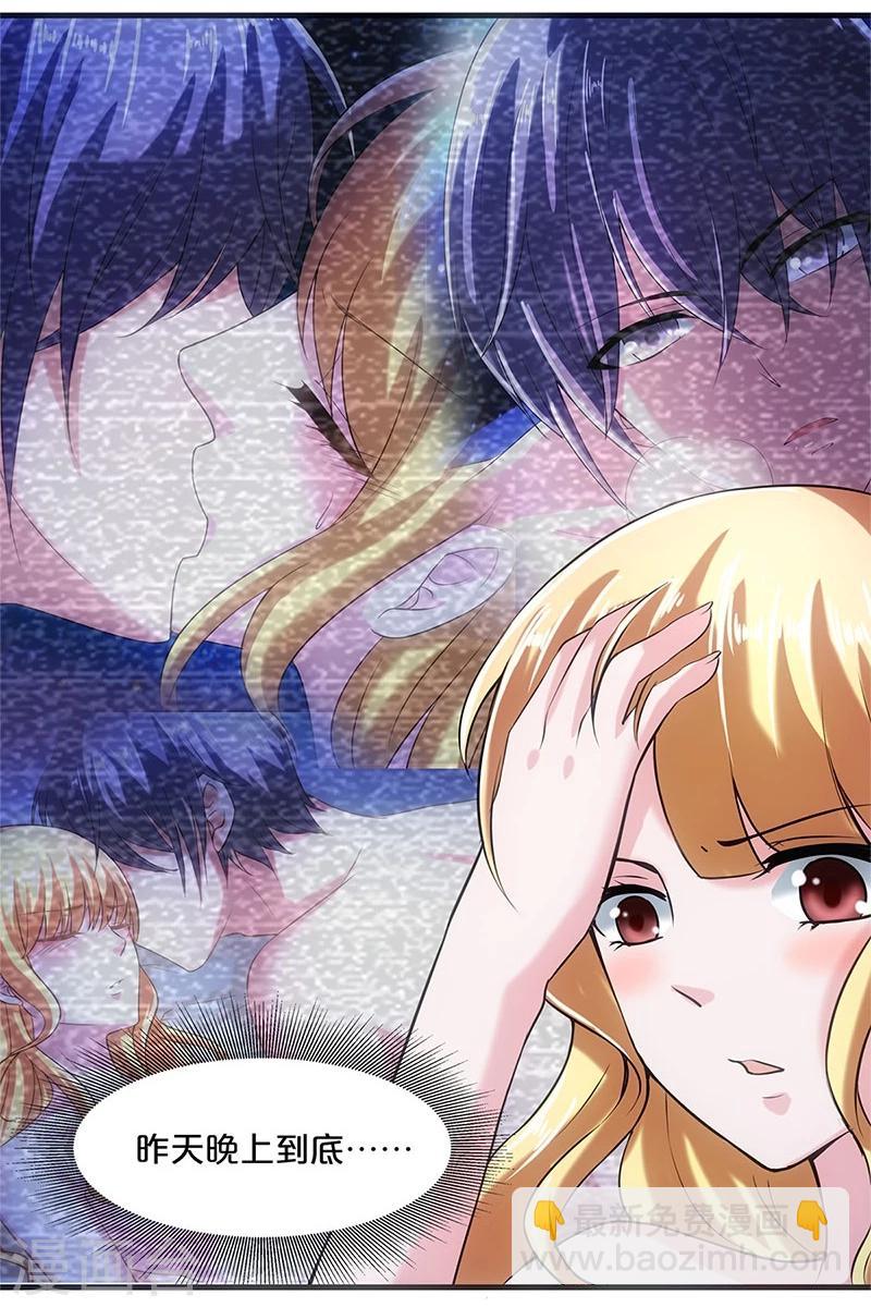 第1话-第1话