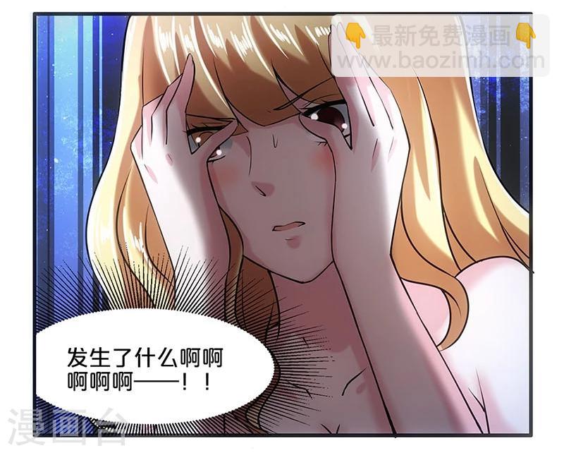 第1话-第1话