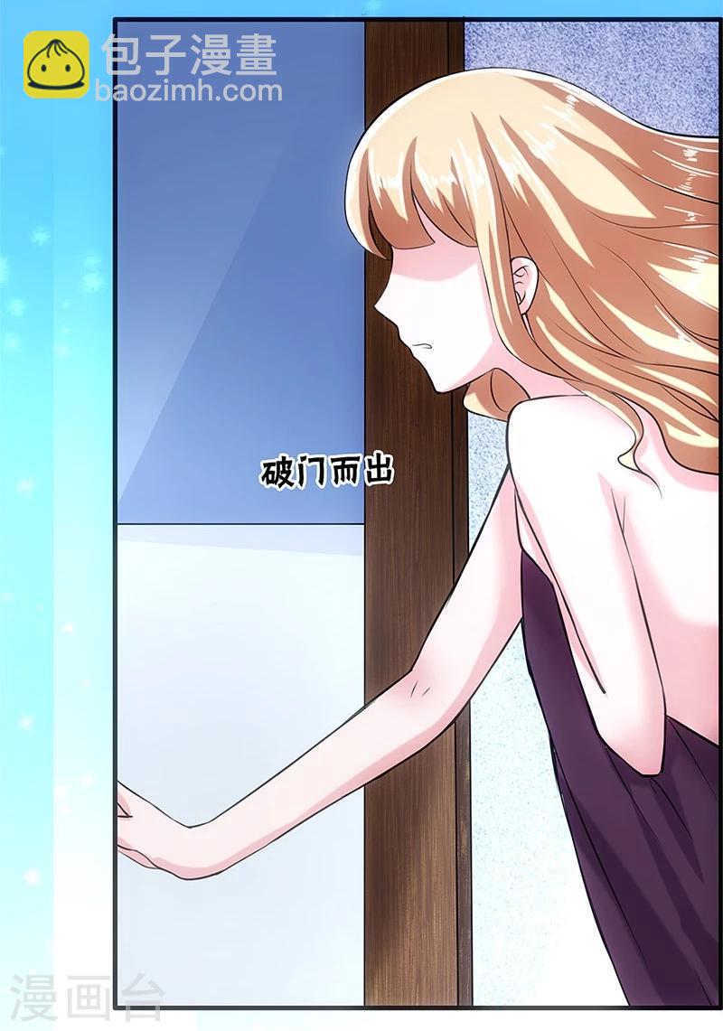 第1话-第1话