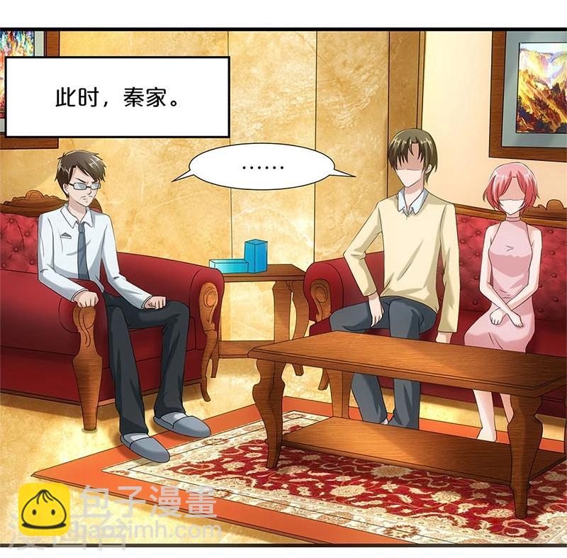 第1话-第1话