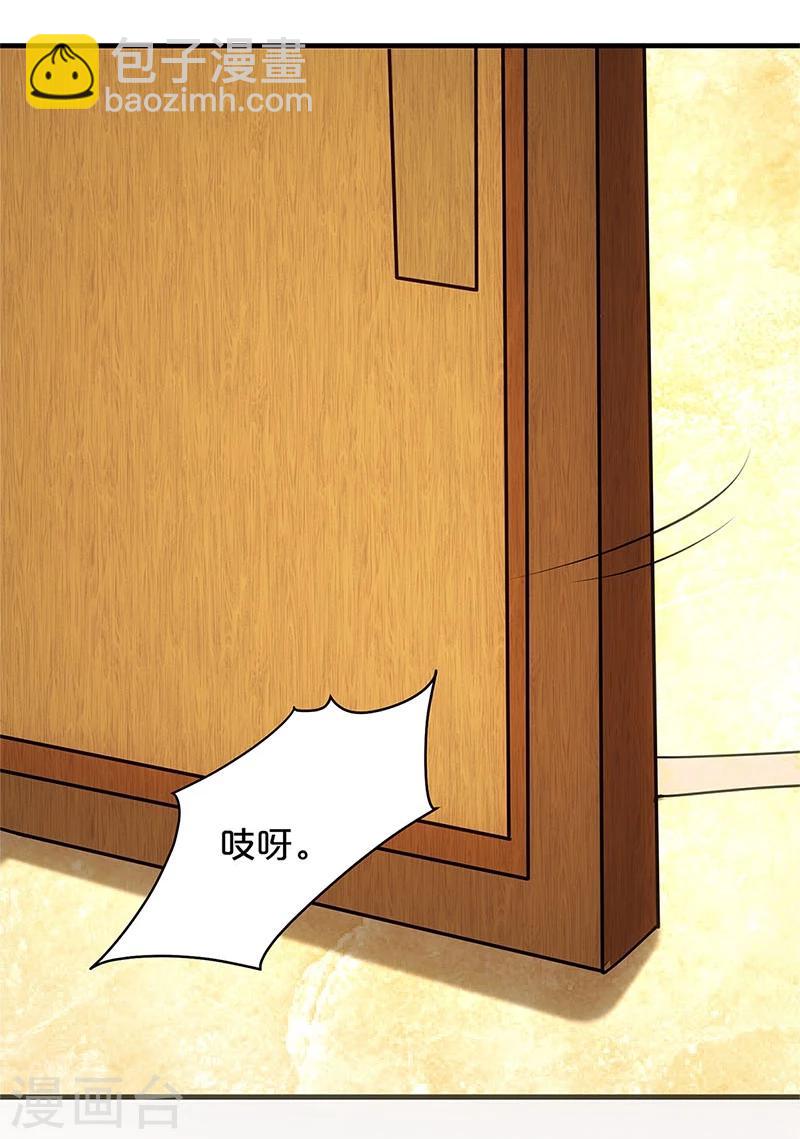 第1话-第1话