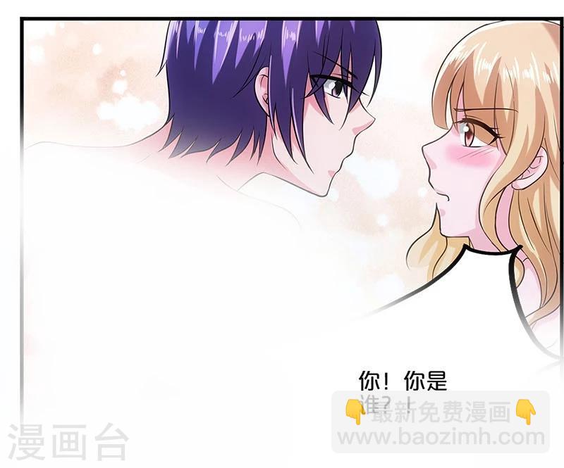 第1话-第1话