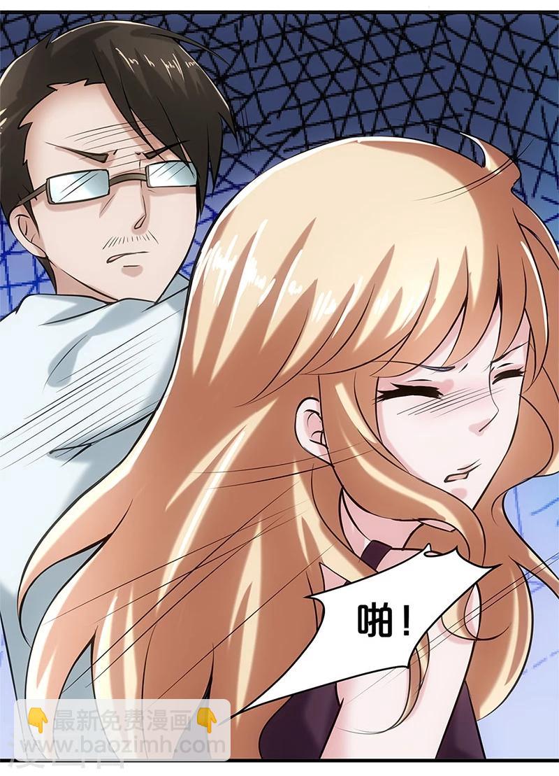 第1话-第1话