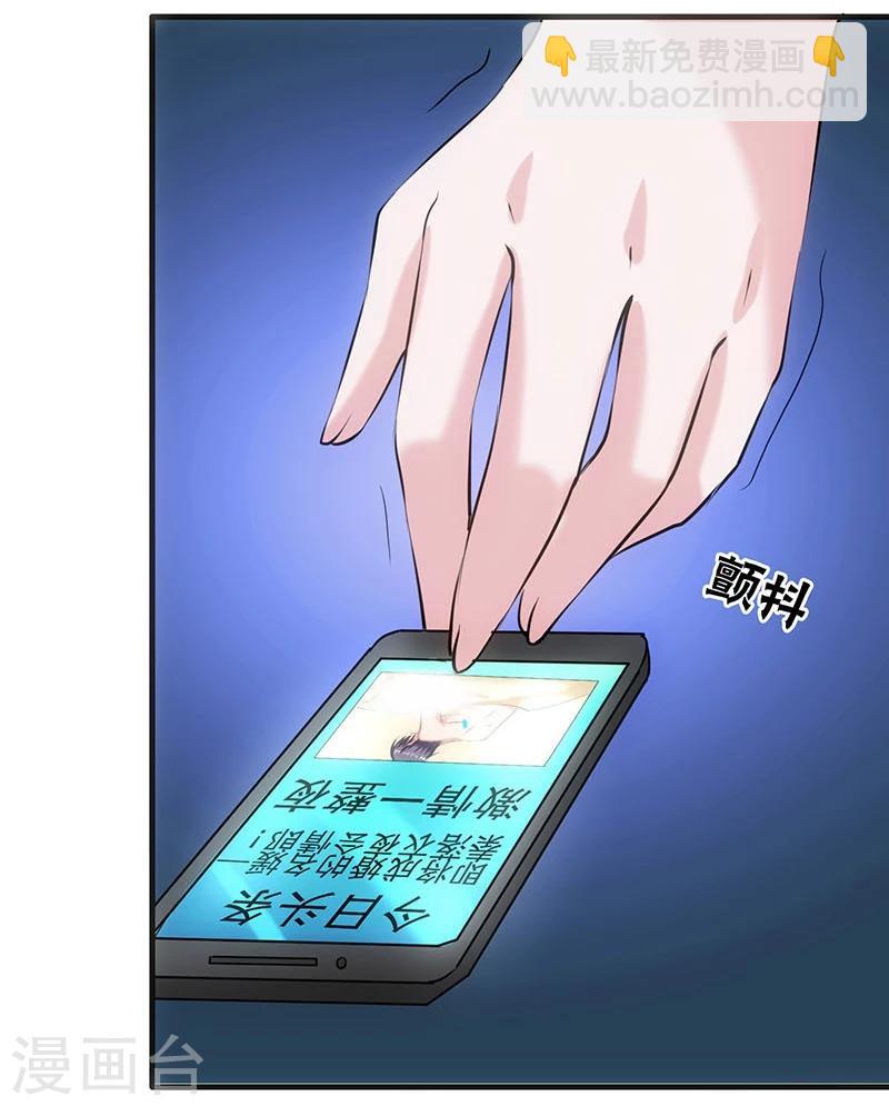 第1话-第1话