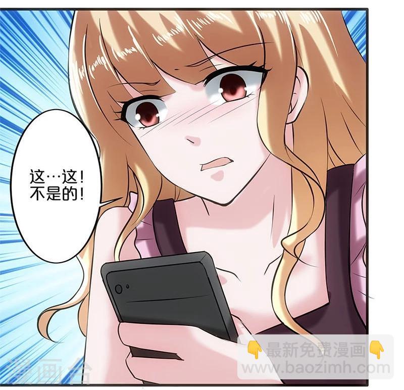 第1话-第1话