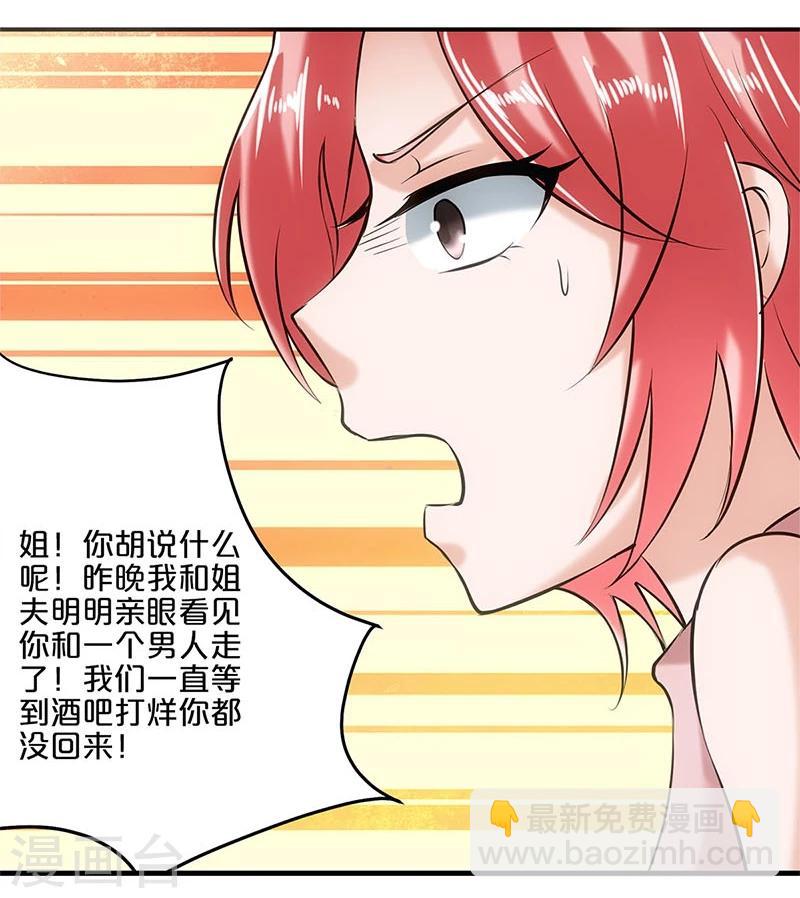 第1话-第1话