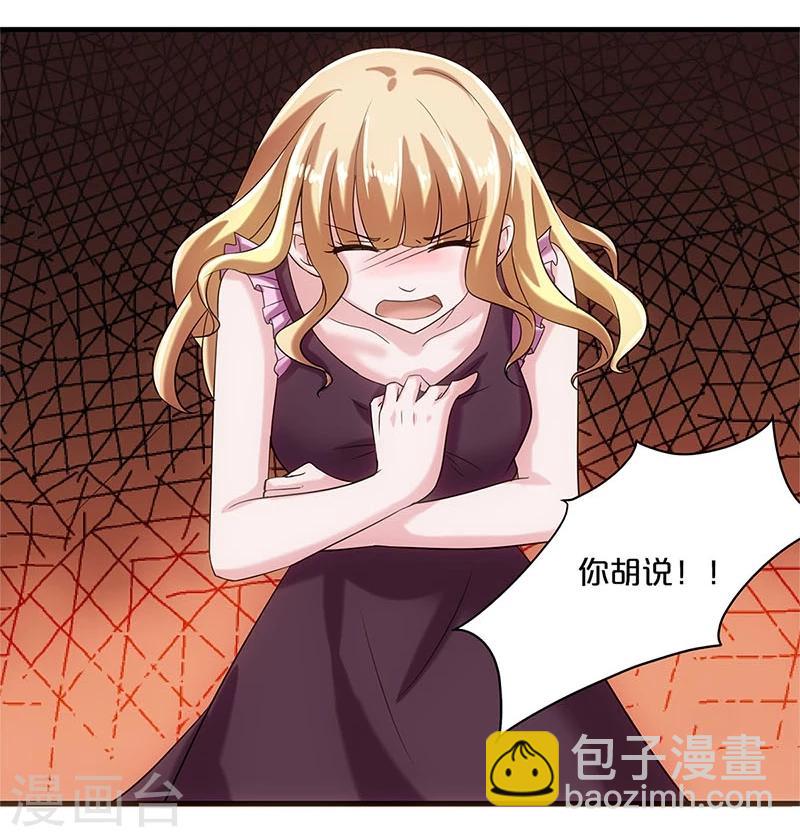 第1话-第1话