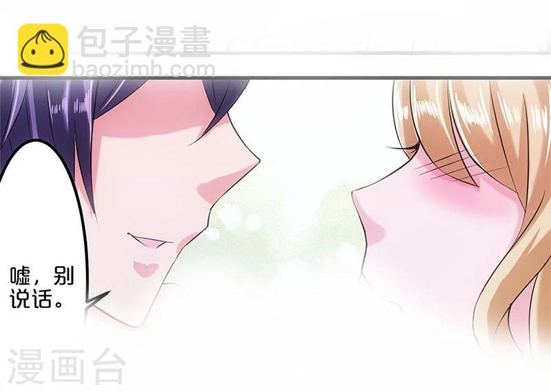 第1话-第1话