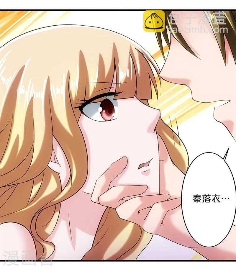 第1话-第1话