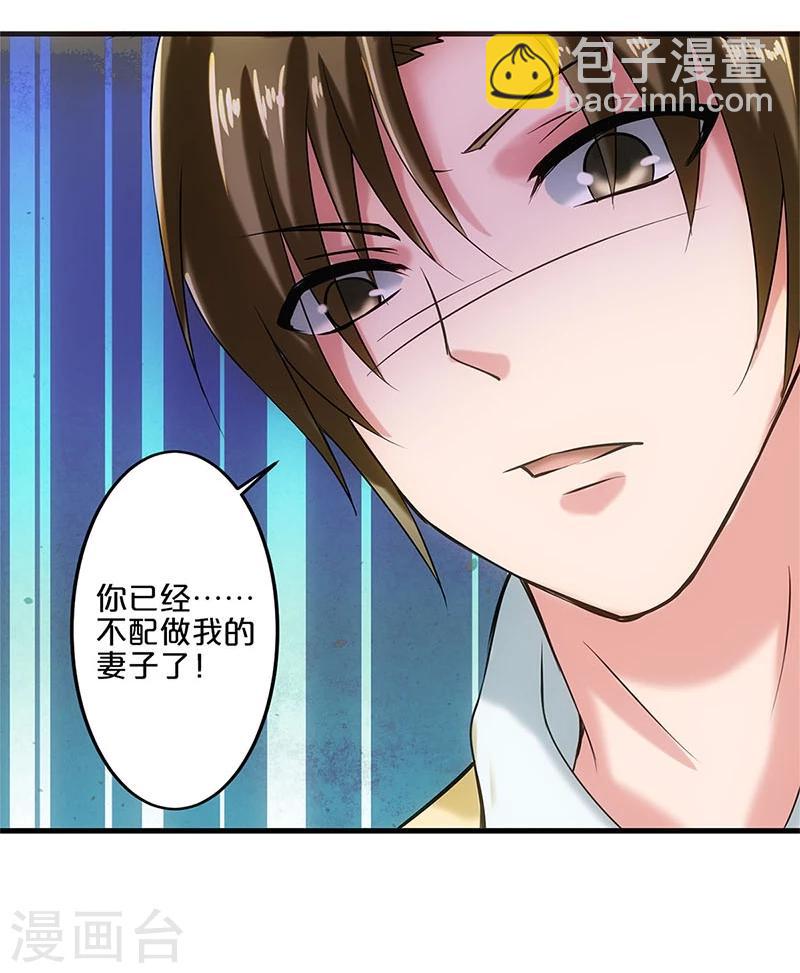 第1话-第1话