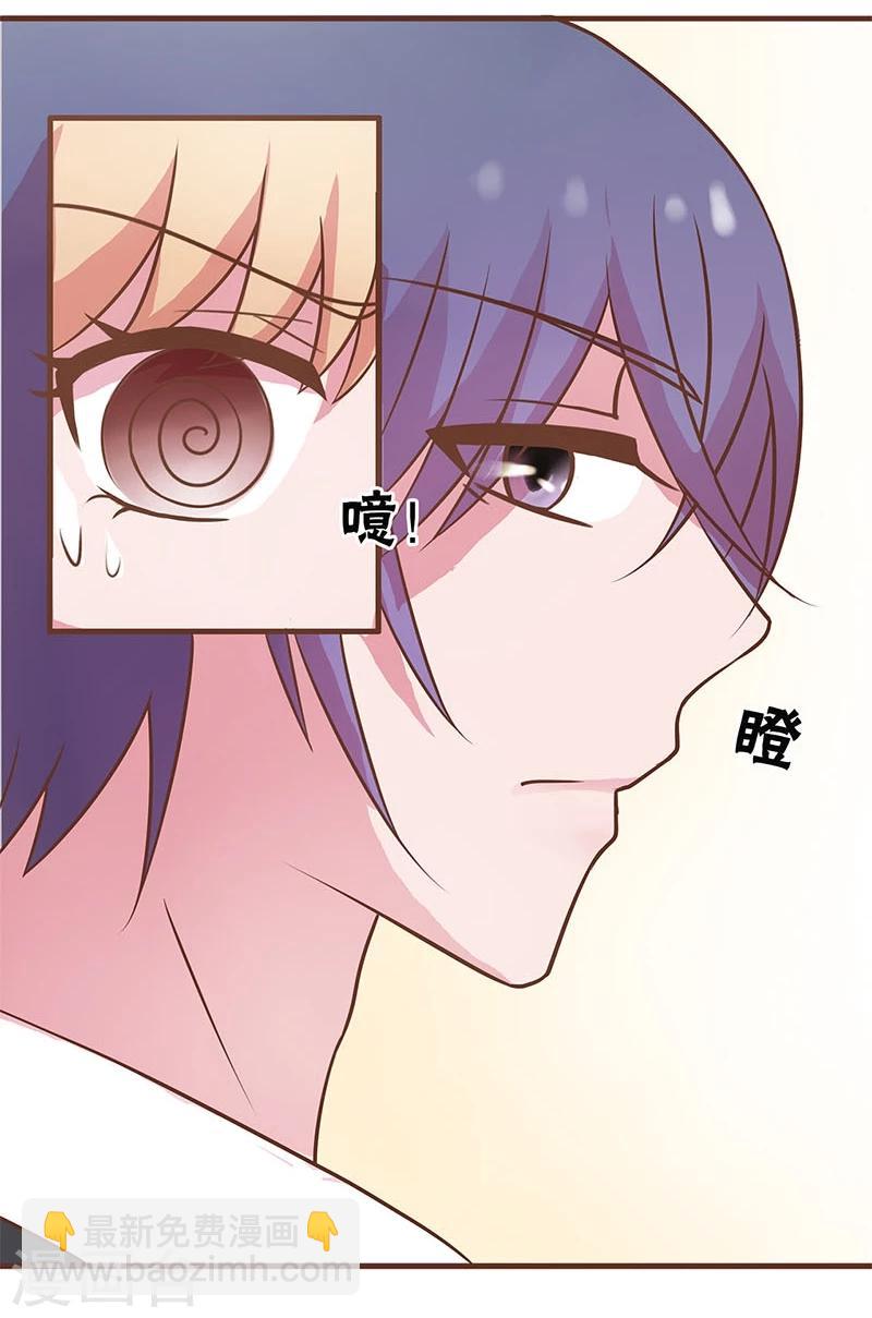 第11话-第11话