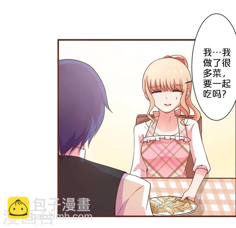 第11话-第11话