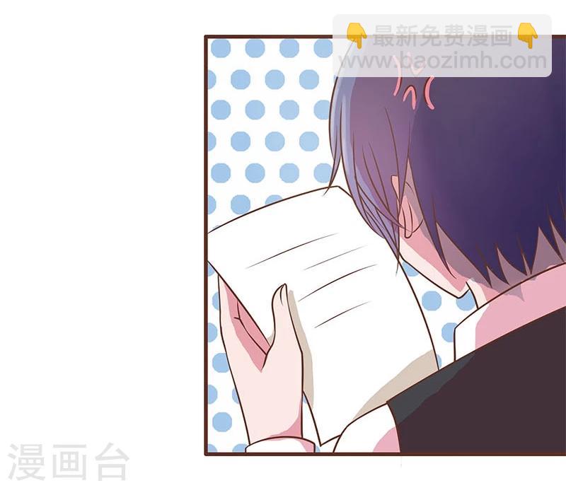 第11话-第11话