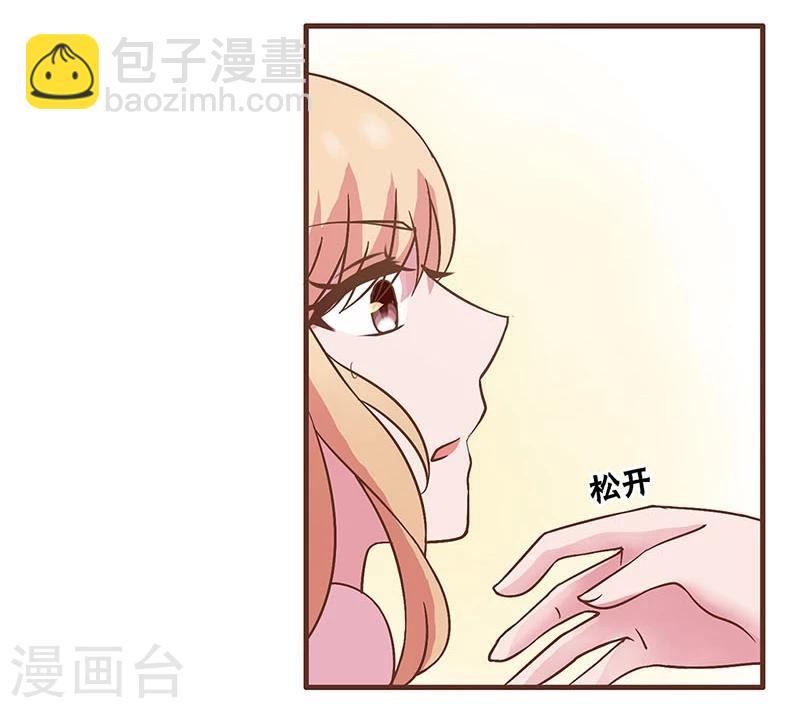 第11话-第11话