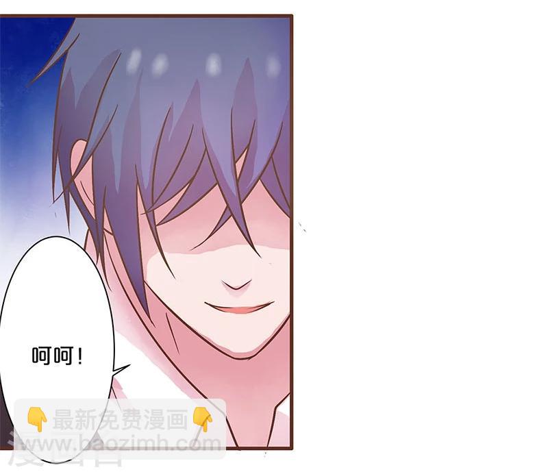 第11话-第11话