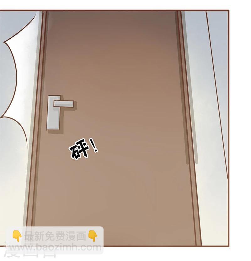 第11话-第11话