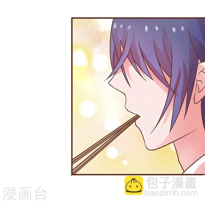 第11话-第11话