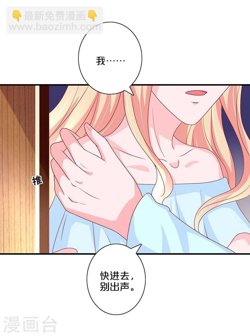第101话-第101话