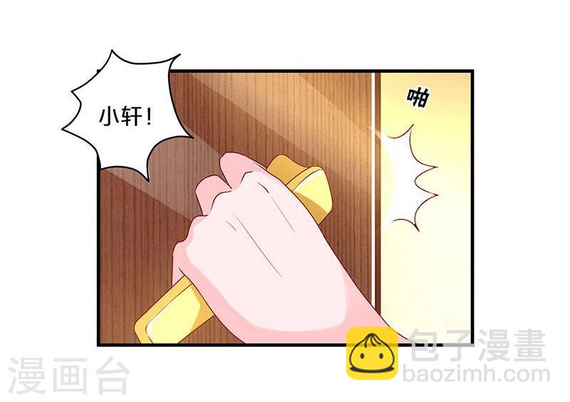 第101话-第101话