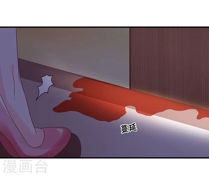 第101话-第101话