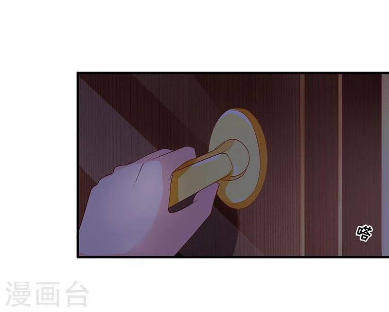 第101话-第101话