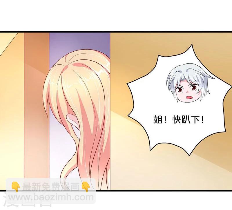 第101话-第101话