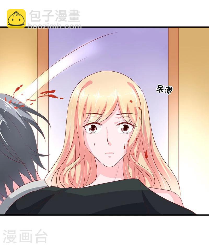 第101话-第101话