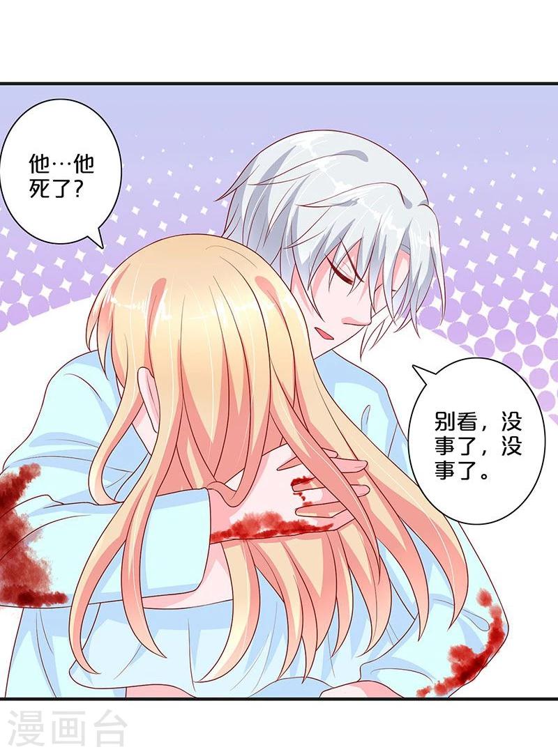 第101话-第101话
