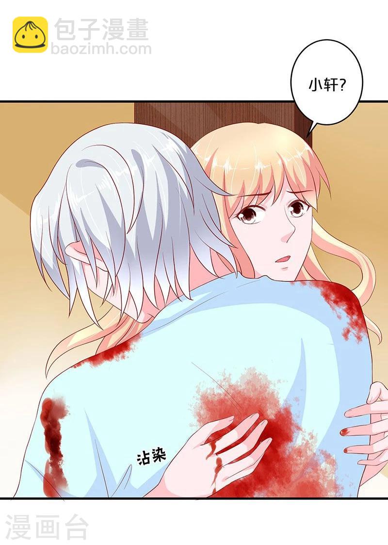 第101话-第101话