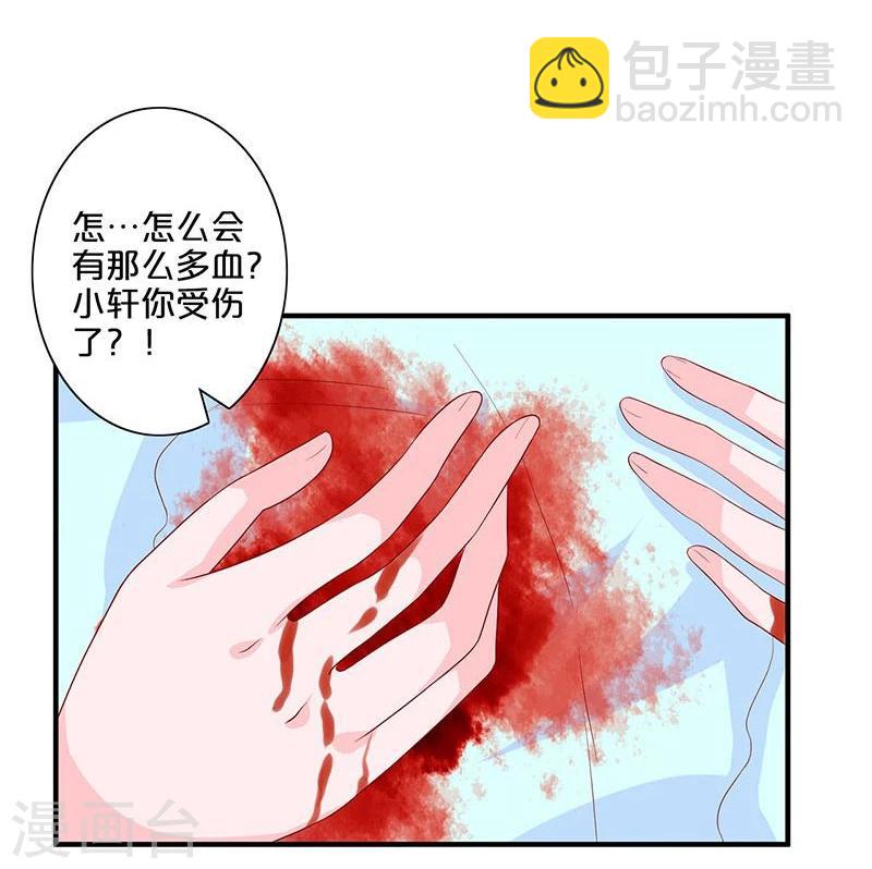 第101话-第101话