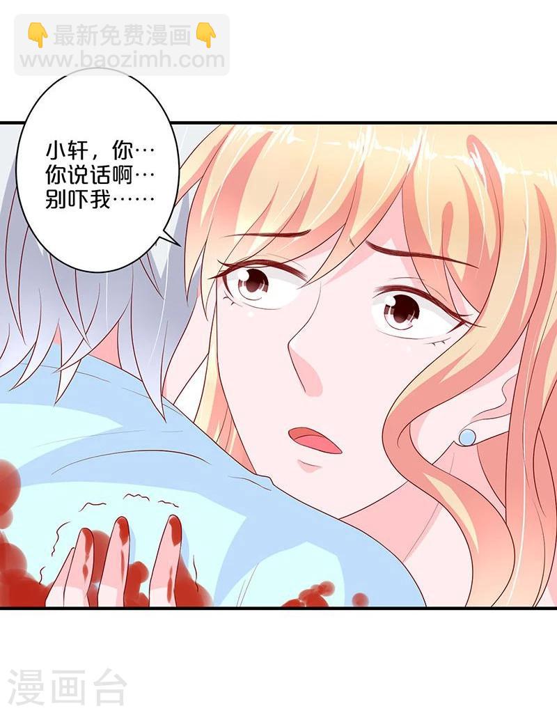 第101话-第101话