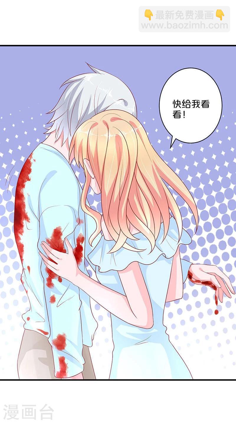 第101话-第101话