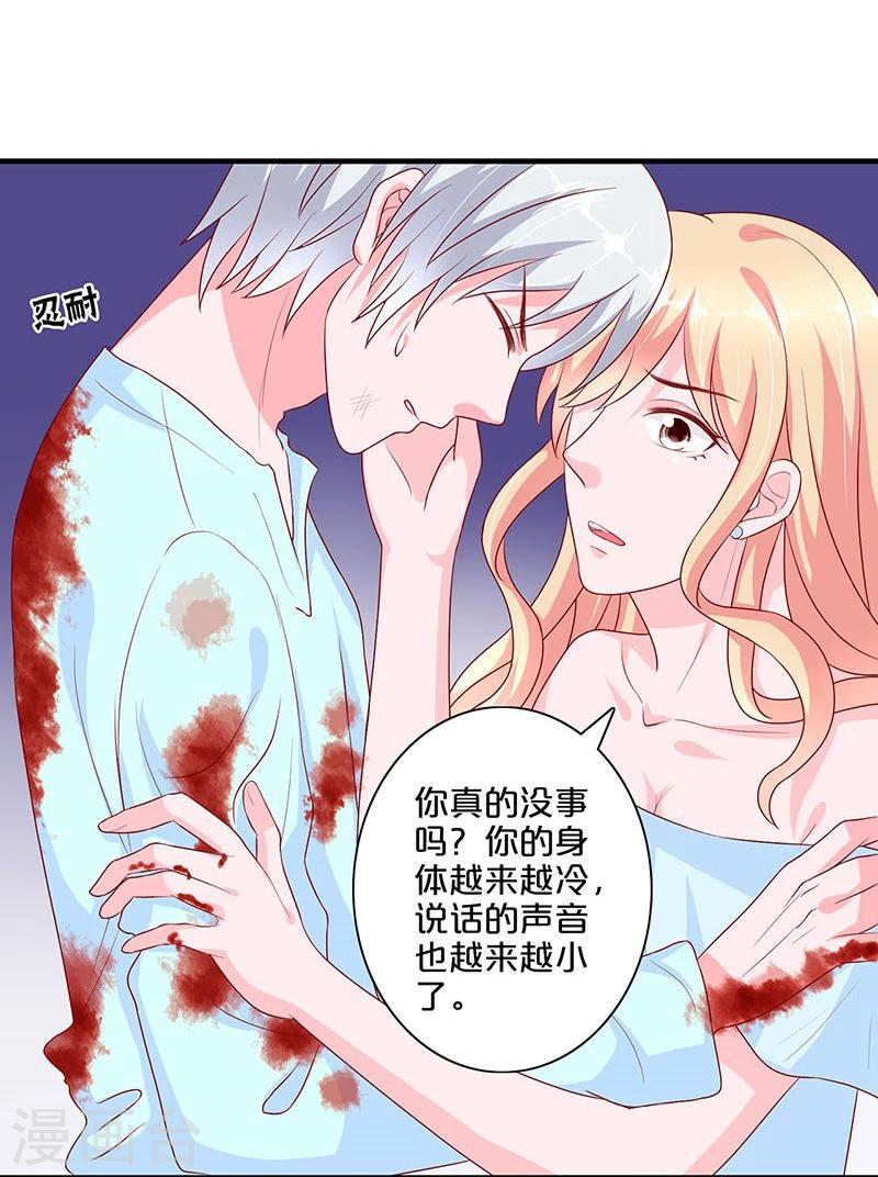 第101话-第101话