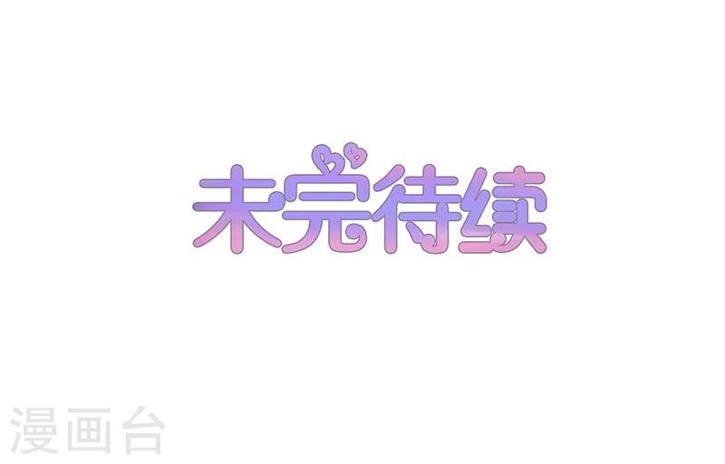 第101话-第101话