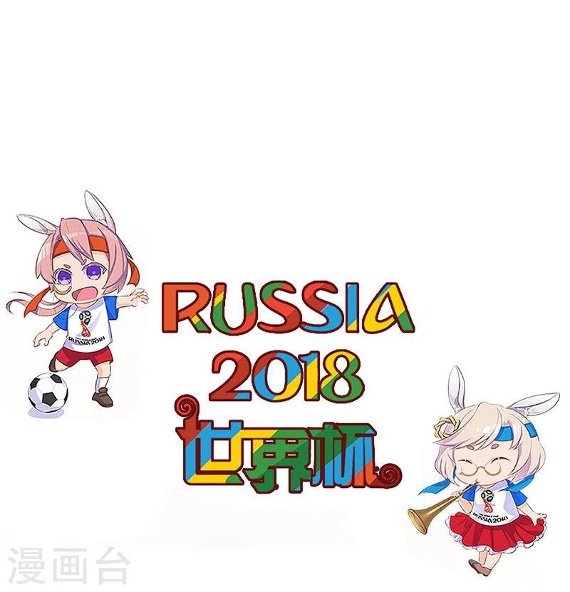 第101话-第101话