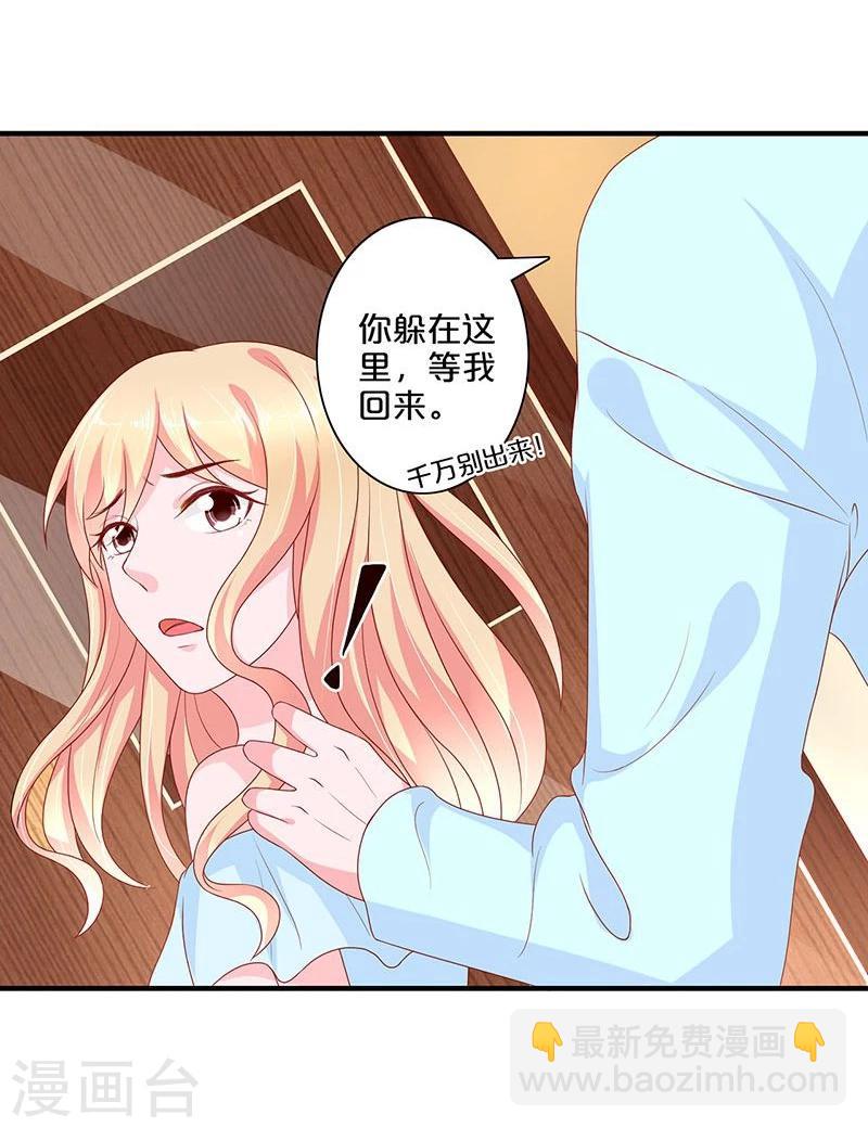第101话-第101话