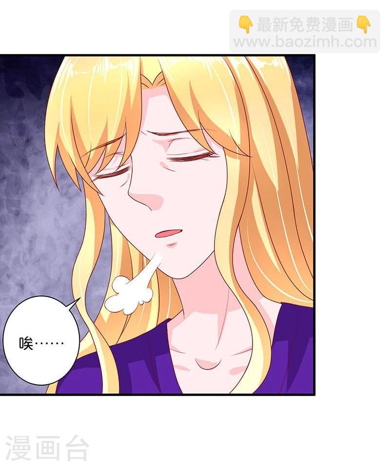 第103话-第103话
