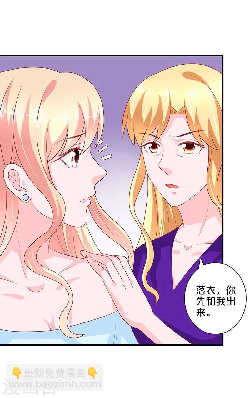 第103话-第103话